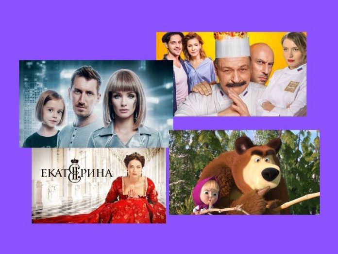 5 российских сериалов, которые высоко оценили зарубежные зрители.