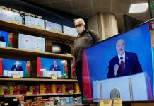 Выборы в Белоруссии: кто считается основным соперником действующего президента? Белоруссия готовится к выборам. Оппозиция митингует, Лукашенко указывает на "внешние силы". Фото: rbc.ru