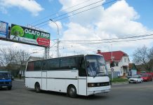 «Автостанция Приднестровья» открыло бронирование билетов на автобусные рейсы из Тирасполя в Москву на 15 и 22 марта Автобус из Приднестровья в Москву и Санкт-Петербург
