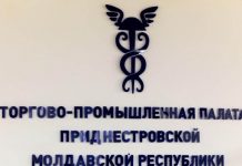 Бизнес-школа объявляет набор на курс «Основы создания собственного бизнеса» Бизнес-школа объявляет набор на курс «Основы создания собственного бизнеса»