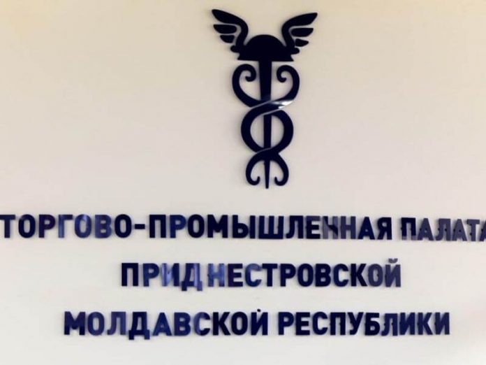 Бизнес-школа объявляет набор на курс «Основы создания собственного бизнеса»