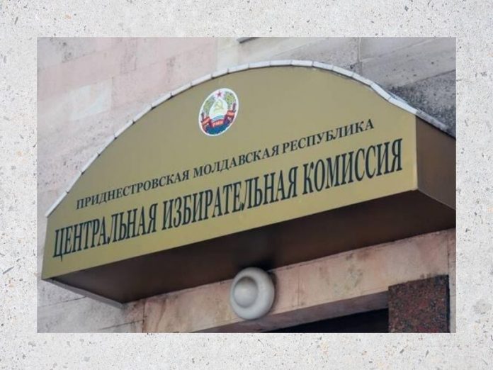 ЦИК провёл обучающие семинары для членов территориальных избирательных комиссий