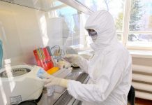 Рыбницкая COVID-лаборатория будет открыта в городской больнице COVID-лаборатория в Рыбнице будет открыта через месяц