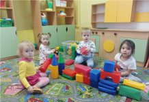 Шесть детских садов открылись в Рыбнице, еще шесть на очереди Детские сады открылись в Рыбнице