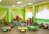 Более 25 детсадов откроются в Тирасполе в августе Дошкольные образовательные учреждения поэтапно возобновят работу. Фото: vk.com