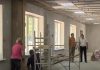 Ремонт в школе-интернат в Рыбнице близится к завершению Фото: пресс-службы ВС. Ремонт близится к завершению
