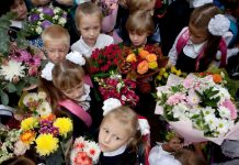 К 1 сентября будут продавать цветы без упаковок Ко Дню знаний цветы будут продавать без упаковок. Фото: compliment-flowers.ru