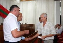 Юбилейными медали «30 лет Приднестровской Молдавской Республики» были отмечены Рыбничане юбилейными медали «30 лет Приднестровской Молдавской Республики» были отмечены Рыбничане