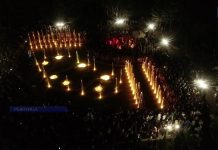 Фонтан в Рыбнице. Вечерняя подсветка