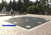 Почему не работает фонтан в Рыбнице?