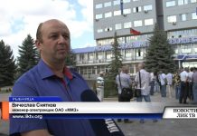 В Рыбнице вручили медали «30 лет ПМР» к юбилею республики