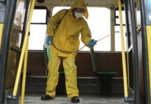 С 1 августа на Украине введены новые правила карантина На Украине начали действовать новые правила карантина. Фото: vesti.ua