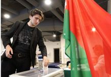 По предварительным итогам выборов в Белоруссии 80,23% набрал Лукашенко По предварительным итогам выборов в Белоруссии 80,23% набрал Лукашенко. Фото: belta.by