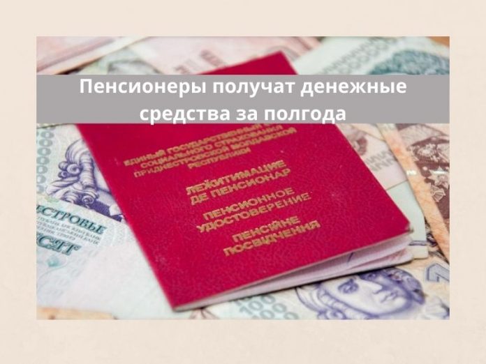 Президент поручил выплатить российские надбавки Президент поручил выплатить российские надбавки