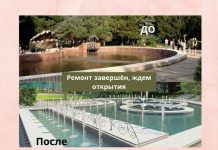 Открытие городского фонтана в Рыбнице состоится 21 августа Ремонт фонтана завершён, ждем открытия