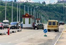 Таможенные платежи в бюджет ПМР в период пандемии упали на 16% Фото с сайта customs.gospmr