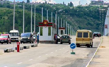 Таможенные платежи в бюджет ПМР в период пандемии упали на 16% Фото с сайта customs.gospmr