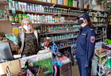 В Приднестровье за 5 дней выявили около 100 нарушений карантинных мер Около 100 нарушений карантинных мер выявлено за 5 дней в Приднестровье. Фото: novostipmr.com