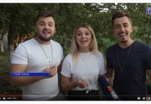 «DoReDoS» в ритме карантина выпускает новый клип «DoReDoS» Про любовь