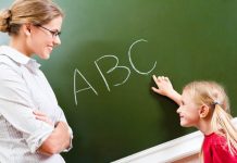 С 1 сентября в приднестровских школах будет действовать смешанная система обучения Смешанная система обучения в Приднестровье