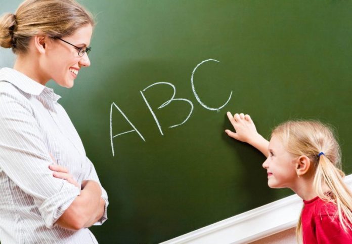 Смешанная система обучения в Приднестровье Смешанная система обучения в Приднестровье