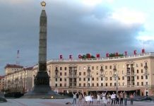 В Белоруссии наступило относительное затишье после протестов В Белоруссии наступило относительное затишье