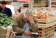 Цены на овощи в Приднестровье в июле снизились, но подорожали фрукты В июле овощи стали подешевле, но фрукты подорожали