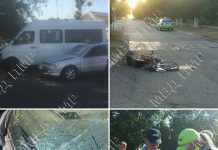 За минувшую неделю на дорогах Приднестровья произошло 51 ДТП В Приднестровье произошла 51 авария