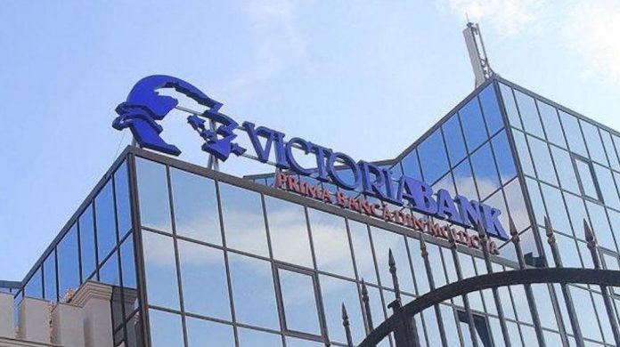 Арестовано имущество Victoriabank в Молдове. Фото: newsmaker.md Арестовано имущество Victoriabank в Молдове. Фото: newsmaker.md