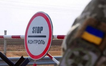 Международный рейс «Каменка – Москва – Санкт-Петербург» временно приостановлен Маршрут «Каменка – Москва – Санкт-Петербург» временно приостановлен