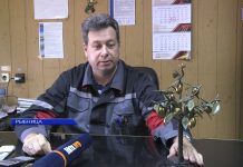 Еще один миллион в копилку рыбницких металлургов ЕЩЕ ОДИН МИЛЛИОН В КОПИЛКУ РЫБНИЦКИХ МЕТАЛЛУРГОВ