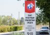 Выдача нейтральных номеров в Приднестровье с 1 сентября приостановлена Пункт регистрации транспортных средств приостанавливает деятельность