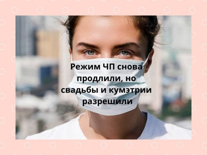 Режим ЧП в Молдове продлен