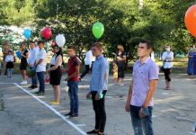 В Рыбницкой школе-интернат прошла торжественная линейка В школе-интернат прошла торжественная линейка