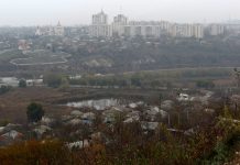 Погода 22 января в Приднестровье Прогноз погоды