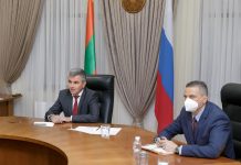 Мини-лаборатории, экспресс-тестирование, дефицит кадров, вакцинация населения — эти и другие темы обсуждались на заседании Оперштаба фото пресс-службы президента: заседание Оперштаба