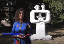 Ко Дню города в Рыбнице стартует медиа-проект для особенных детей «Мир вокруг нас. Я тоже умею мечтать» «Мир вокруг нас. Я тоже умею мечтать»