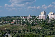 День города в Рыбнице будут праздновать два дня: программа мероприятий День города, программа