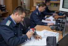 В Приднестровье утверждены таможенные тарифы на 2021 год В Приднестровье утверждены таможенные тарифы на 2021 год