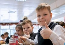 Горячее питание в школах Приднестровья планируют возобновить со второй четверти Школьные столовые могут открыть со второй четверти