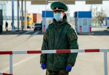 В Приднестровье могут продлить карантин до 16 декабря 2020 года Карантин могут продлить до 16 декабря 2020 года