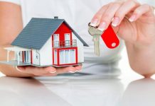 С 25 июля в Рыбнице начнут принимать заявки от молодых семей на бюджетные кредиты прием заявок, бюджетные кредиты