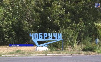 Чобручи-жемчужина Приднестровья