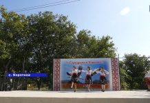 Коротное — село, в которое хочется вернуться