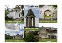 Пять культурно-исторических объектов на территории Приднестровья восстановят за счёт средств ЕС Пять исторических объектов реставрируют в Приднестровье