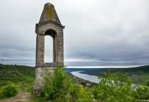 Погода 14 сентября 2023 года в Приднестровье Погода в Приднестровье