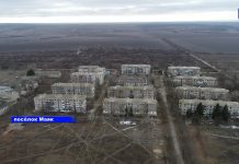 Посёлок Маяк Григориопольского района. Съёмки с квадрокоптера Посёлок Маяк