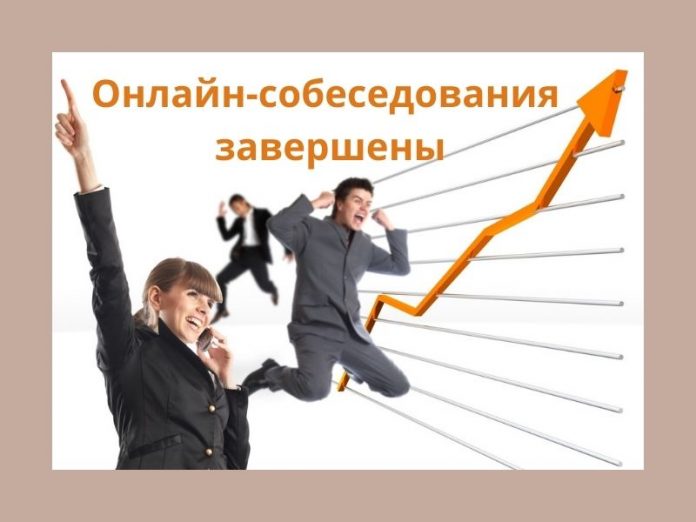В Рыбнице и Дубоссарах состоялись отборочные семинары на курс «Основы создания собственного бизнеса» В Рыбнице и Дубоссарах состоялись отборочные семинары на курс «Основы создания собственного бизнеса»