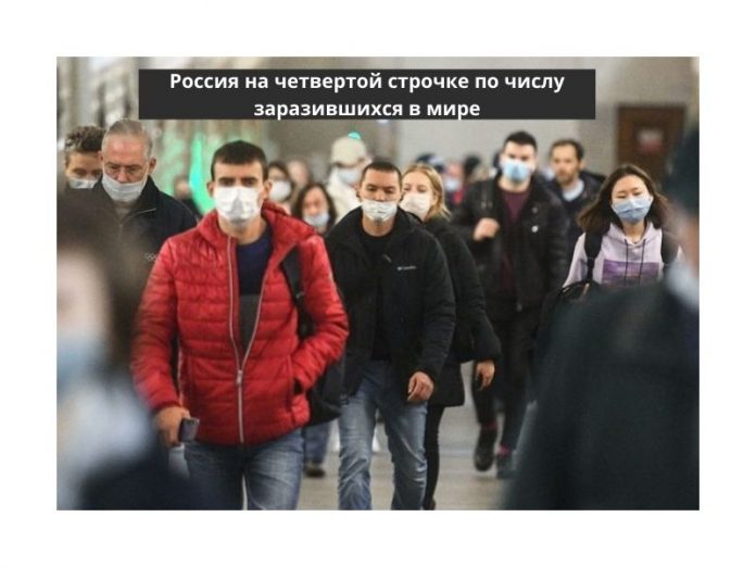 В России ужесточили меры по борьбе с коронавирусом