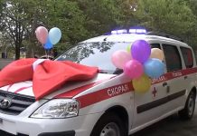 В Рыбницу доставили новую машину медицинской помощи В Рыбницу доставили новую машину медицинской помощи